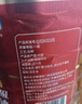福临门 食用油 小榨炒香 压榨一级花生油 4L【保真花生油】 中粮出品 实拍图