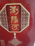 浏阳河 浓香型白酒 珍藏一号 42度 500ml 单瓶装  商务送礼  新年新春 实拍图