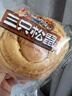 三只松鼠椰蓉手撕面包 早餐点心休闲零食酵母代餐饱腹食品整箱1000g/箱 实拍图