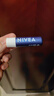 妮维雅（NIVEA）润唇膏男士型4.8g滋润保湿温和配方护唇 实拍图