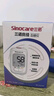 三诺优佳血糖仪家用医用级高精准血糖检测仪金榜 仪器+200支试纸 实拍图