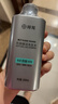 康王拜耳【丁香医生】腺苷固发育发防脱洗发水200ml 赋活毛囊防脱护发 实拍图