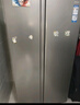 海尔（Haier）家宴539L对开门冰箱黑金净化一级能效风冷无霜大容量灰BCD-539WGHSSEDH9国家补贴 实拍图
