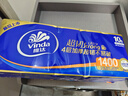 维达（Vinda）卷纸超韧无芯4层 家用手纸厕纸卫生纸整箱实惠装纸巾 亲肤可冲散 4层 140g*30卷 整箱装 晒单实拍图