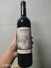 长城画廊叁号赤霞珠干红葡萄酒 750ml*6瓶整箱装 中粮出品 国产好酒 实拍图