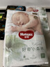 好奇（Huggies）小森林纸尿裤XL32片(12-17kg)尿不湿心钻【透氧顶配更低敏】 实拍图