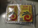 安琪（Angel） 安琪干酵母粉真空装5g克高活性孝母家用馒头面包家用发酵粉 安琪酵母12g*10 实拍图
