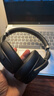 森海塞尔HD450BT头戴式无线蓝牙主动降噪包耳式折叠便携HIFI高保真音乐游戏耳机生日礼物礼品 HD 450BT黑色（主动降噪） 实拍图
