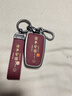 猛速丰田钥匙套凯美瑞亚洲龙卡罗拉荣放rav4汉兰达威兰达雷凌锋车壳扣 B款3键【灰色皮套+合金壳+钥匙扣 实拍图