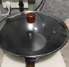 美的（Midea）炒锅铁锅无涂层炒菜锅家用炒锅燃气凹面电磁炉通用圆底 实拍图