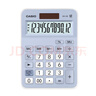 卡西欧（CASIO）MX-12B小学生计算器四年级五年级六年级学生专用无语音小型款可爱计算机器太阳能双电源蓝色 实拍图