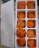 【热销百万单】正宗咸鸭蛋50g/枚饱满流油生鲜超市早餐新鲜即食 【活动专享】10枚 实拍图