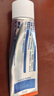 扶他林【原研进口】双氯芬酸二乙胺乳胶剂 2%*50g 缓解肌肉关节疼痛软组织扭伤拉伤挫伤腰背部损伤骨关节炎 实拍图