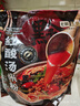 七鲜私厨贵州红酸汤米粉2袋 早晚餐酸汤方便速食 实拍图
