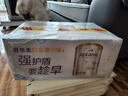 爱他美（Aptamil）白金澳洲版幼儿配方奶粉3段(12-36月)900g 6罐箱装 京东独家礼盒 实拍图