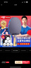 红双喜DHS狂飚五星乒乓球拍横拍反胶弧圈结合快攻H5002含拍包 实拍图