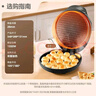 美的（Midea）电饼铛家用煎烤机烙饼锅三明治早餐机蒸汽煎烤盘 大火力烤肉薄饼机双面加热加深电饼档 JKC3051 实拍图