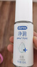 杜蕾斯（durex）净润人体医用润滑液60ml 情趣用品夫妻床上 润滑油剂房事免洗可舔 实拍图
