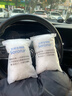 BIMLL B汽车腰靠冲孔麂皮绒靠背腰垫办公室腰靠座椅靠垫护腰家用车用靠枕 实拍图