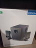 漫步者（EDIFIER）R101V 2.1声道电脑音响音箱 台式机笔记本桌面音响 游戏音响 黑色 高保真 家用 礼物 实拍图