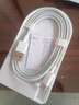 vivo官方原装 Type C 2A闪充数据线   1m长 x27S6x30x50手机vivo原装闪充线 实拍图