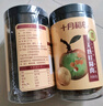 十月稻田 桂圆肉 无核免剥桂圆干 425g/罐 龙眼干 龙眼肉 泡水泡茶 实拍图