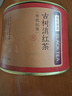 京东京造 古树有机滇红 云南凤庆红茶特级新茶茶叶60g礼盒自己喝送礼 自营 实拍图