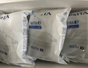 碧然德（BRITA） 家用滤水壶 净水壶滤芯 Maxtra 多效滤芯 6枚装 实拍图