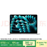 Apple/苹果【70W快充】AI笔记本/ 2025款 MacBook Air 13英寸 M4 (10+8核) 16G 256G银色电脑Z1CT0003B 实拍图