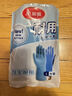 美丽雅加厚洗碗手套1双大号加长30cm乳胶皮防水洗衣厨房家务清洁手套 实拍图