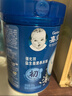 嘉宝（GERBER）混合蔬菜营养谷物高铁米粉宝宝辅食米糊250g 6月龄+100%真验厂 实拍图