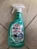 花王（KAO）厨房油污清洁剂500ml 油污净强力去除重油污垢抽油烟机专用清洗剂 实拍图