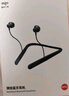 爱国者（aigo）运动蓝牙耳机挂脖式 蓝牙5.4 项圈颈挂式超长待机狂甩不掉适用于苹果小米oppo超长续航 WP01灰黑色 实拍图
