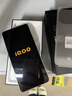 vivo iQOO Z10 Turbo Pro 12GB+512GB 云海白 第四代骁龙8s 120W超快闪充 电竞手机 国家补贴 实拍图