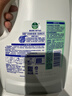 滴露（Dettol）衣物除菌液松木3L 内衣袜子衣物长效杀菌除螨 衣服消毒液儿童可用 实拍图