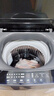 海尔（Haier）全自动波轮洗衣机小型京东自营10公斤大容量一级能效【XQB100-Z719】家电国家补贴家用 宿舍出租房 实拍图