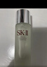 SK-II神仙水230ml+面霜50g+光子小灯泡30ml护肤品套装sk2化妆品skii 实拍图