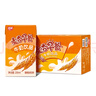 燕塘 麦香早餐牛奶饮品 250ml*16盒 【效期为25年7月】 实拍图