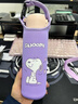 史努比（SNOOPY）保温杯直饮水杯通用套防摔套水杯袋防烫480-500ml 手提背带两用 实拍图