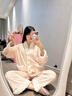伊棠朵【豹纹三件套】女士海岛绒睡衣时尚细绒保暖秋冬季含胸垫家居服 1009-3粉色 XL 【建议120-140斤】 实拍图