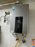 美的（Midea）13升燃气热水器天然气智控增压水伺服恒温 【国补立减15%】ECO节能 低水压启动JSQ25-MK6 实拍图