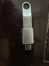 typec转USB3.0转接头OTG转换器tpc适用华为小米安卓接口手机笔记本电脑通用连接U盘鼠标键盘 typec转USB3.0【银色】 实拍图