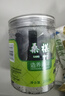 同仁堂品牌 北京同仁堂 桑椹200g 即食黑桑葚桑椹干枸杞桂圆茶原料 实拍图