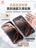 第一卫【超值2片装】适用苹果16Pro钢化膜iPhone16Pro手机膜防尘防摔抗指纹超薄pm全屏全覆盖无尘仓贴膜 实拍图
