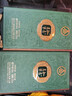 五粮液股份 年货送礼 万事如意运顺52度500ml*2瓶 浓香型纯粮食白酒礼盒 实拍图
