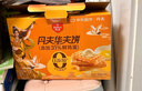 丹夫x京东联名经典原味０添加华夫饼618g/箱健康礼盒早餐蛋糕零食送礼 实拍图