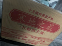 十月稻田 2025年新米 寒地之最 东北长粒香大米 8斤*4/箱装 品质甄选 实拍图