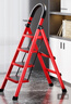 星恺梯子家用折叠梯人字梯多功能登高爬梯扶梯小梯子TZ10四步红 实拍图