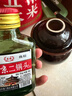 正宗北京二锅头小瓶清香型白酒粮食酒口粮酒 56度100mL1瓶 实拍图