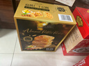 Tafe扁桃仁千层酥 500g 实拍图